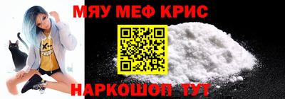альфа пвп VHQ Кумертау