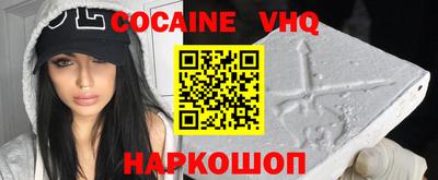 твердый Кулебаки