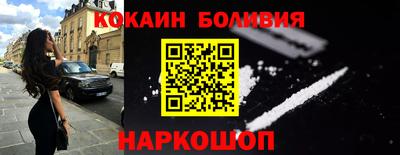 альфа пвп VHQ Кумертау