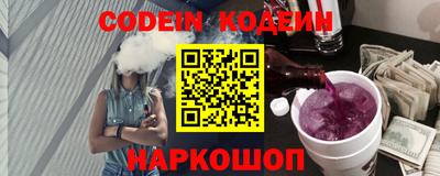 альфа пвп VHQ Кумертау