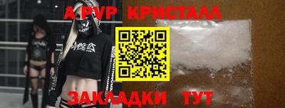 твердый Кулебаки