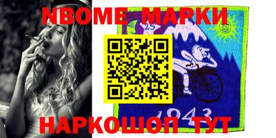 твердый Кулебаки