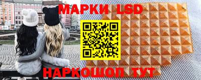 наркотики Кунгур