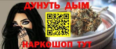 альфа пвп VHQ Кумертау