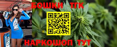 альфа пвп VHQ Кумертау