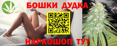 альфа пвп VHQ Кумертау