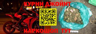 твердый Кулебаки