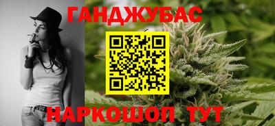 наркотики Кунгур