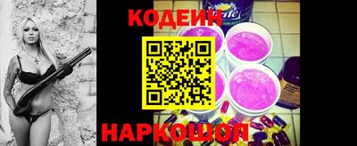 альфа пвп VHQ Кумертау