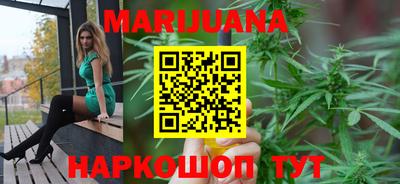 альфа пвп VHQ Кумертау