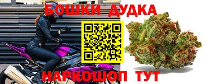 наркотики Кунгур