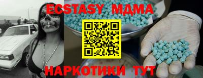 твердый Кулебаки