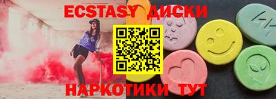твердый Кулебаки