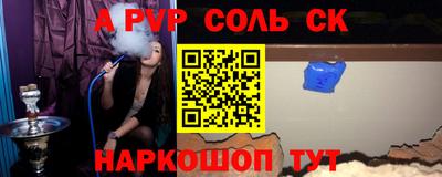 наркотики Кунгур
