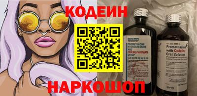 альфа пвп VHQ Кумертау