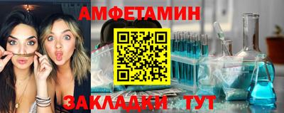 наркотики Кунгур