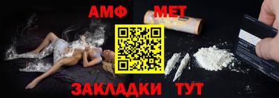 наркотики Кунгур