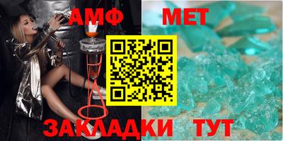твердый Кулебаки