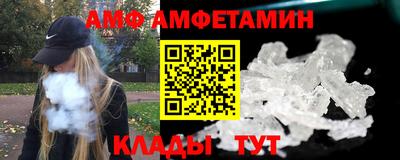 твердый Кулебаки