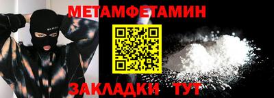 твердый Кулебаки