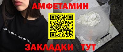 твердый Кулебаки