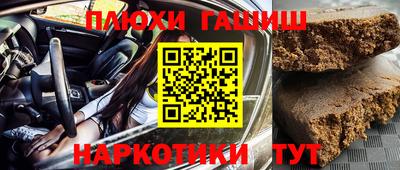 твердый Кулебаки