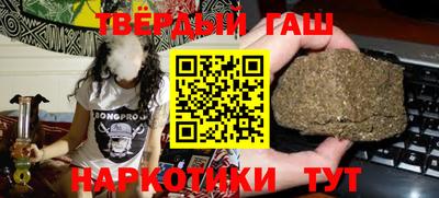 альфа пвп VHQ Кумертау