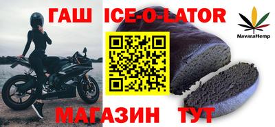 твердый Кулебаки
