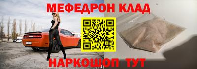 твердый Кулебаки