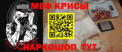 альфа пвп VHQ Кумертау